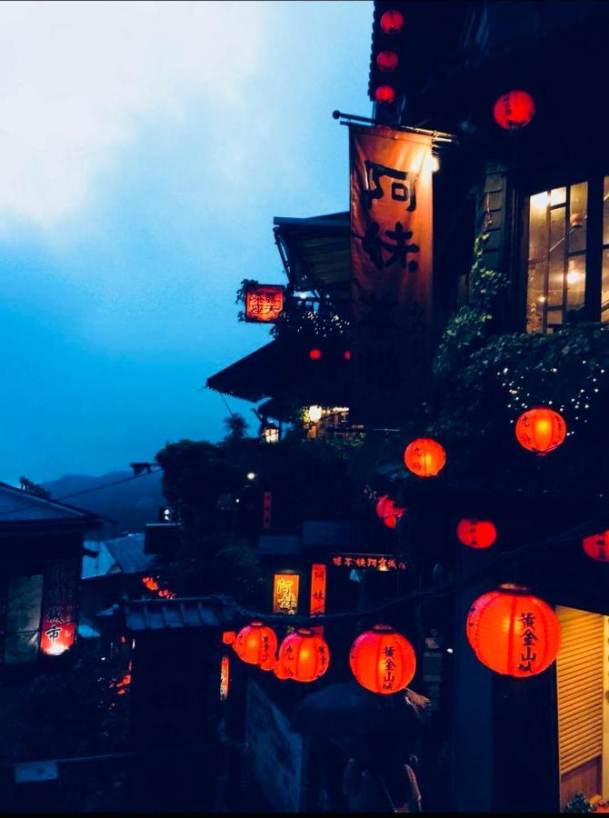 晶晶輕旅民宿 New Taipei City Exterior foto